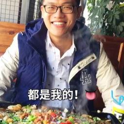 下山吃瓜哥,揭秘农村生活的酸甜苦辣