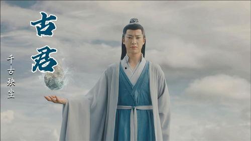 吃瓜天帝,吃瓜天帝带你领略明星幕后故事