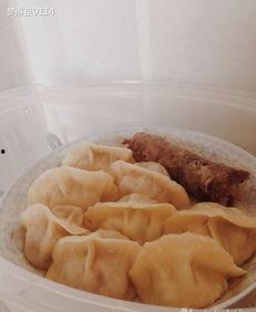 郑州农科路吃瓜